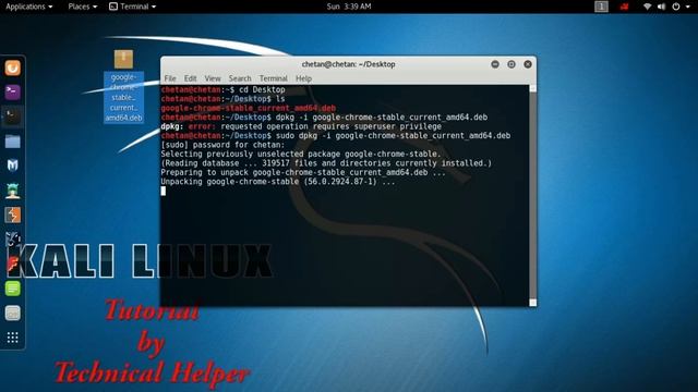 How to Install Google Chrome in Kali Linux || install google chrome in Kali Linux | Chrome смотреть онлайн