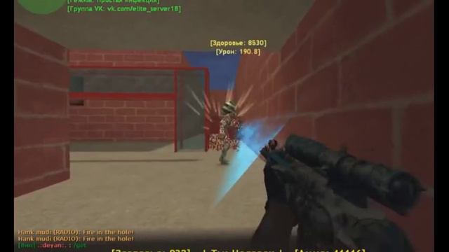 Зомби Сервер Cs 1.6[FREE VIP] | Отдаю пароль от Гл.Админа! смотреть онлайн