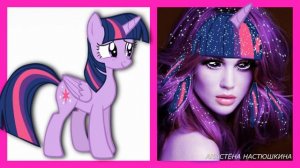 MY LITTLE PONY HUMANIZED | MY LITTLE PONY like a HUMAN