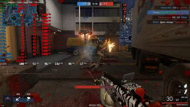 Лагает IronSight? Тогда тебе сюда / Лагает айронсайд