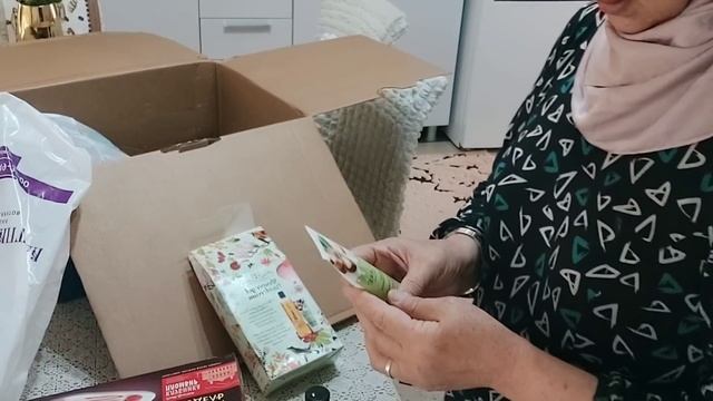 Посылка от Моей Подписчицы из города Подольска смотреть онлайн