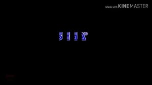 The Very Longest Java Best Animation Logos P9