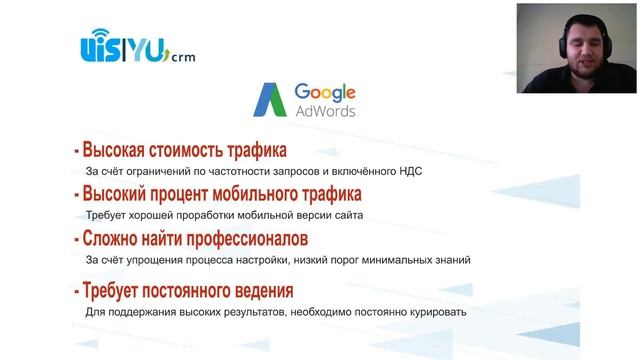 Как агентству недвижимости инвестировать в маркетинг, а не тратить деньги впустую смотреть онлайн