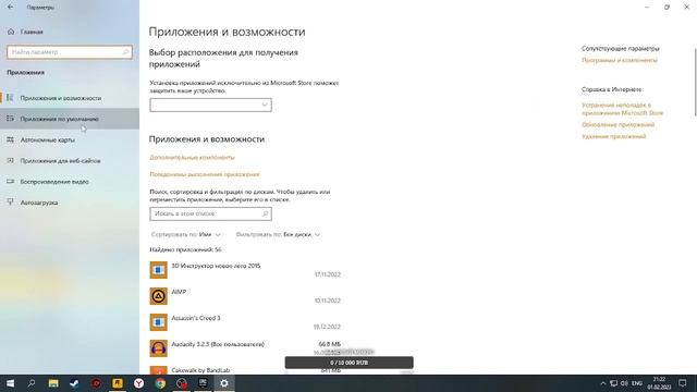 НЕ ЗАПУСКАЕТСЯ EPIC GAMES ЧЕРЕЗ GOOGLE?! ЗАВЕРШИТЕ ВХОД В БРАУЗЕР смотреть онлайн