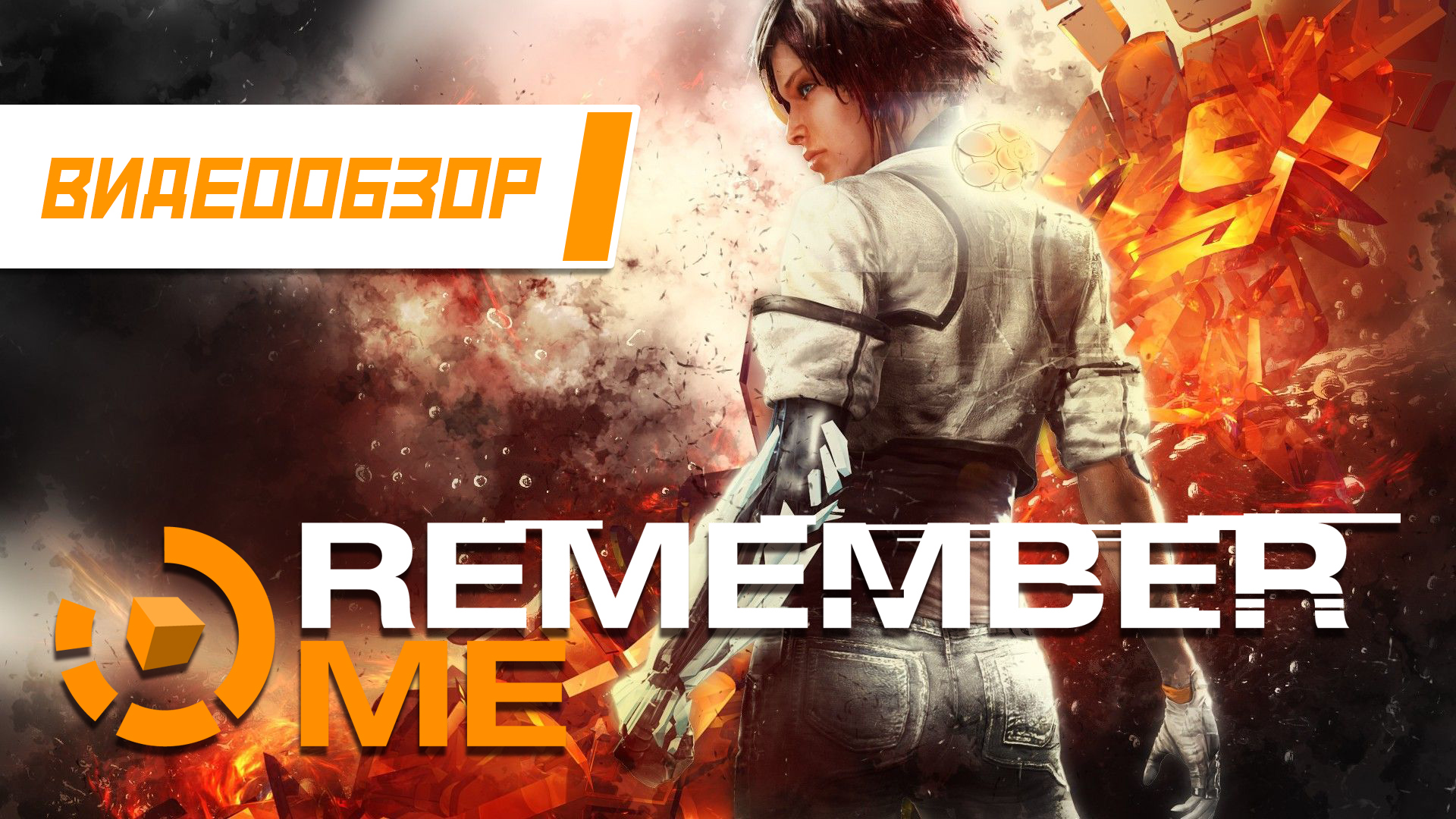 Видеообзор: 