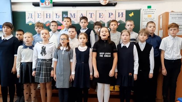 4Б Я целую твои руки смотреть онлайн