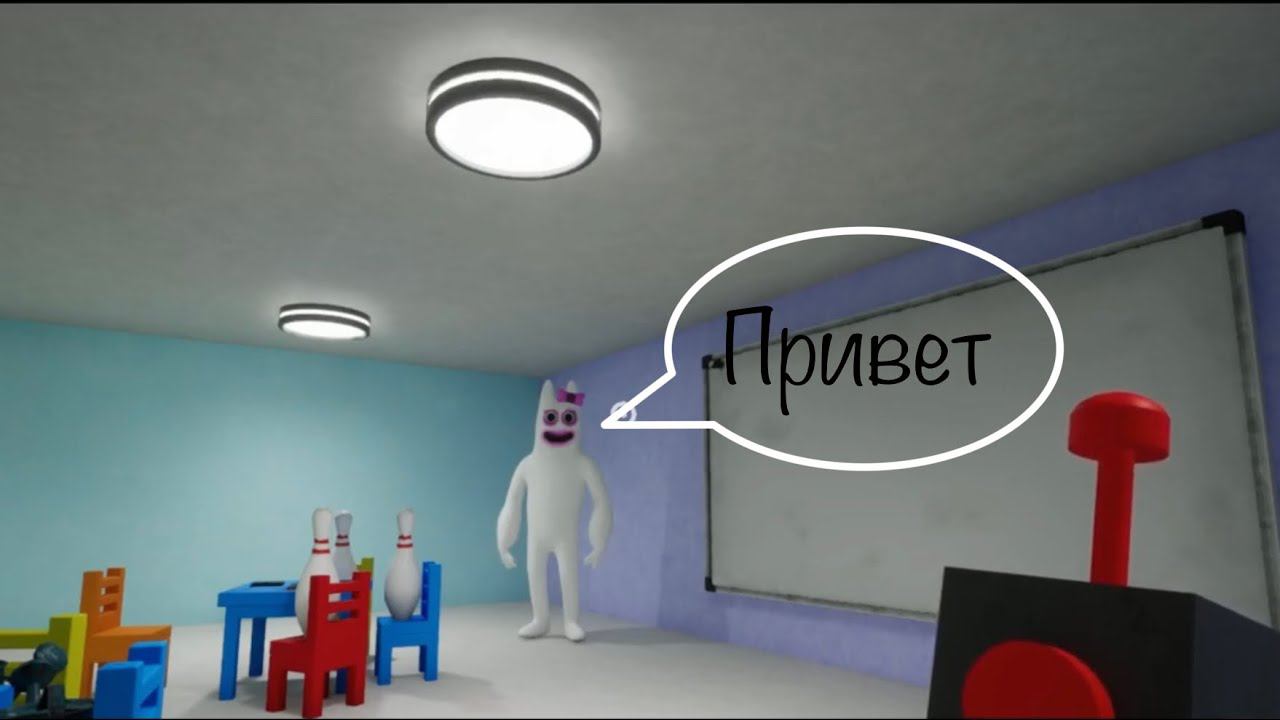 Прохождение гартен оф бан бан 2 часть 2! Garten of Ban Ban 2 смотреть онлайн