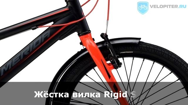 Merida Matts DINO J20 2016 обзор велосипеда. смотреть онлайн