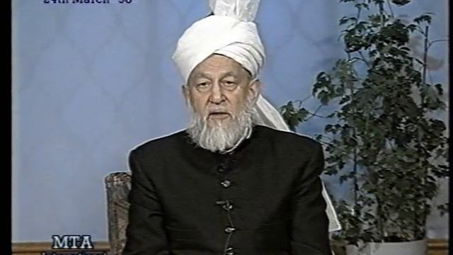 Urdu Tarjamatul Quran Class #236, Surah Sad verses 28-52 смотреть онлайн