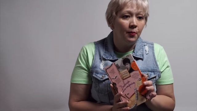 Выпуск 1 Что почитать? Катерина Шпиллер Я боюсь или Дневник моего страха смотреть онлайн