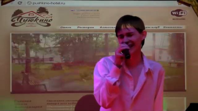 Ринат Бибиков - Леди дождя смотреть онлайн