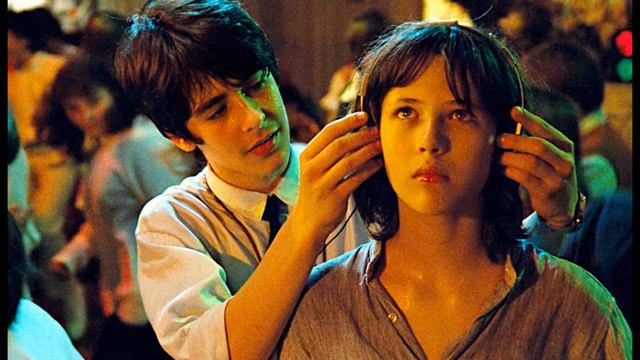 Бум (1980) / Richard Sanderson – Reality