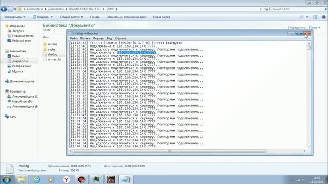 ЧТО ДЕЛАТЬ ЕСЛИ НЕ ЗАПУСКАЕТСЯ ЛАУНЧЕР КРМП РАДМИР! смотреть онлайн