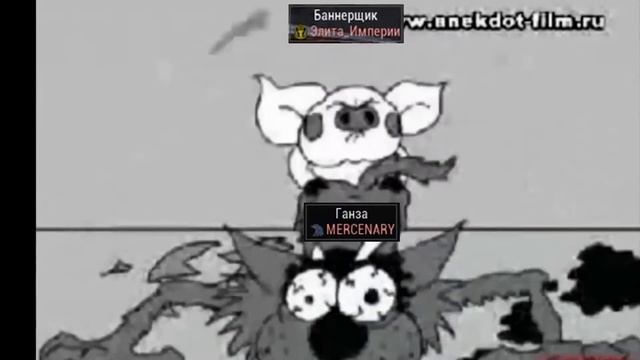 Свирепый ПЯТАЧОК смотреть онлайн