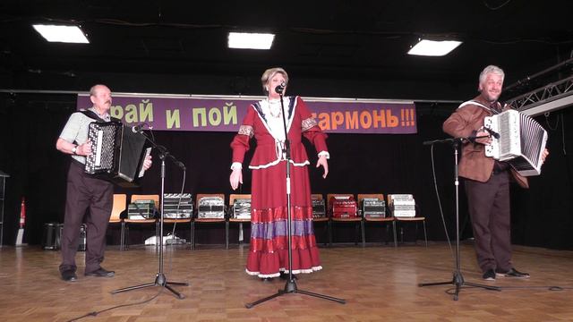 Играй гармонь г.Гамбург ,,Звёздам навстречу,, исп. Ольга Сартисон смотреть онлайн