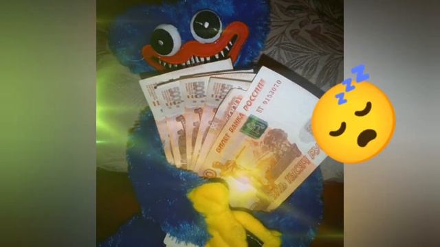 Жиза с Хугисом #хагиваги #сон смотреть онлайн