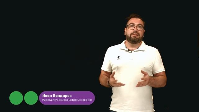 Питч «МегаФон» для Недели Java-разработчиков смотреть онлайн