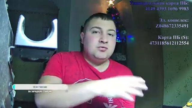 ✔НОВОГОДНИЙ? СТРИМ №24. Подшаманим жесткий диск смотреть онлайн