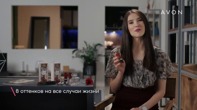 Обзор каталога 3 2020 смотреть онлайн
