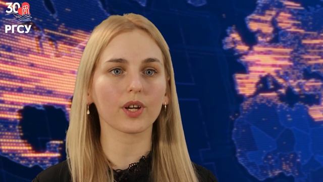 День открытых дверей РГСУ смотреть онлайн