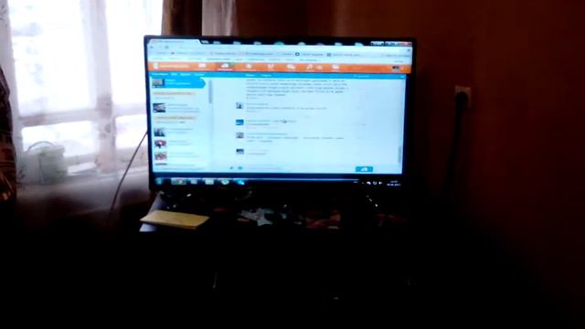 Мир в котором я живу... смотреть онлайн