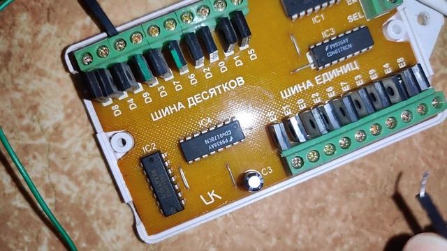 Подключение трубки к домофонной системе VIZIT.