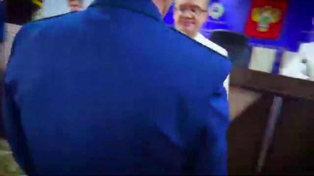 Мероприятие, приуроченное ко Дню прокуратуры Российской Федерации смотреть онлайн