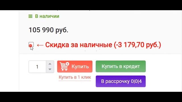 iPhone 12/Pro/Pro Max/Mini смотреть онлайн