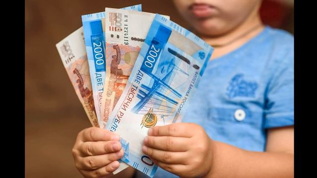 СРОЧНЫЕ НОВОСТИ!Правительство одобрило выплаты на детей в сентябре смотреть онлайн