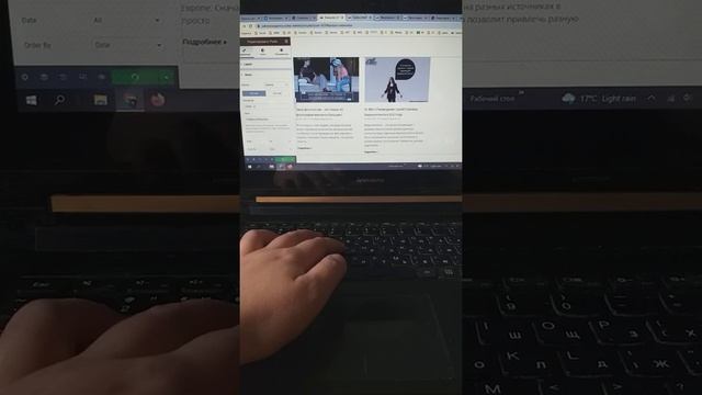 Запись в вордпресс. часть 2. смотреть онлайн