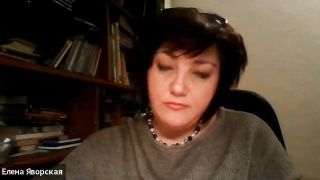 Встречи с душами