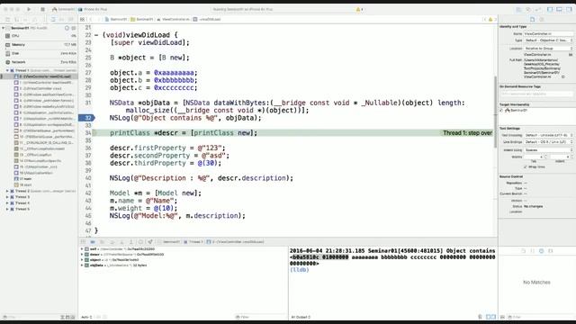 Objective C Runtime для начинающих [GeekBrains]