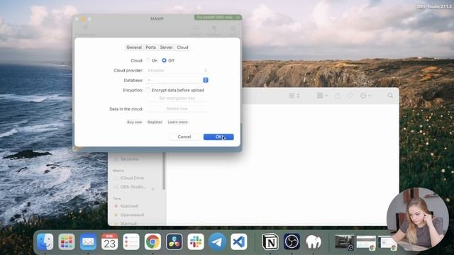 Распаковка и локальная установка Wordpress macOS смотреть онлайн