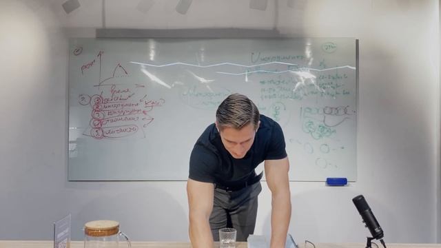 С чего начать похудение? Лекция проекта "Методология похудения" смотреть онлайн