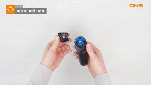 Распаковка триммера Braun BT5040 / Unboxing Braun BT5040