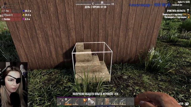 С одним глазом против зомбей и зомбов - 7 Days To Die - #1 Стрим смотреть онлайн