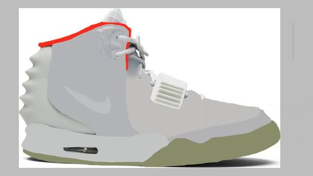 Sketch of Nike Air Yeezy 2 смотреть онлайн