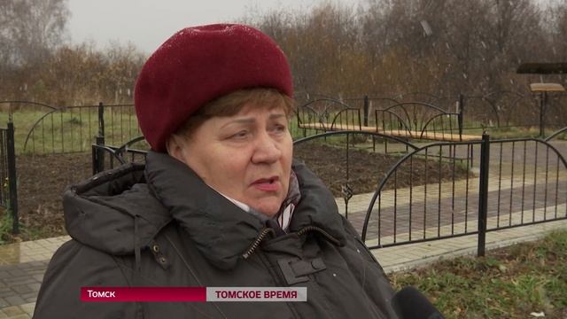 Духовенство Томской епархии освятило ключ на месте летней кельи святого Феодора Томского смотреть онлайн