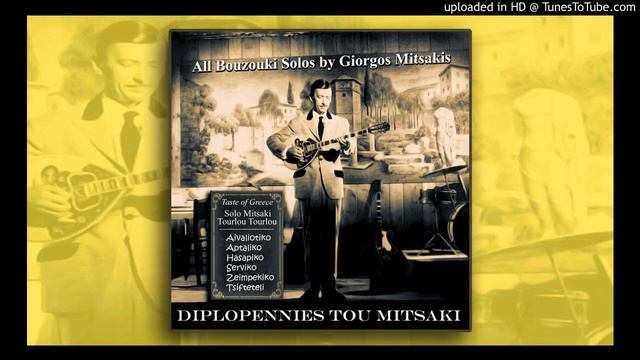 09 - Giorgos Mitsakis - Tsifteteli смотреть онлайн