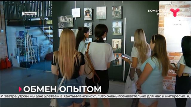 Молодёжь Луганской народной республики побывала в "Конторе пароходства" смотреть онлайн