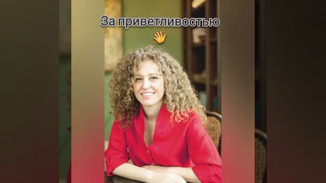Игра актёров, бесподобна смотреть онлайн