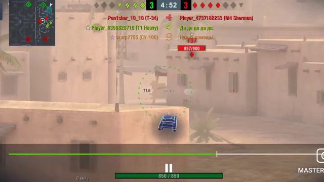 бк без засвета!!!!!! смотреть онлайн