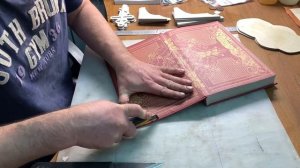 Как сохранить форзац книги