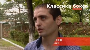 Что говорит тренер сборной России по боксу перед Олимпиадой?Boxing.Класиика бокса