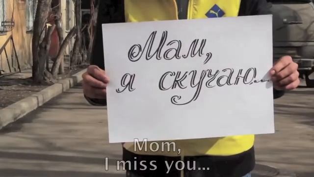 С праздником, Мамы!eng смотреть онлайн