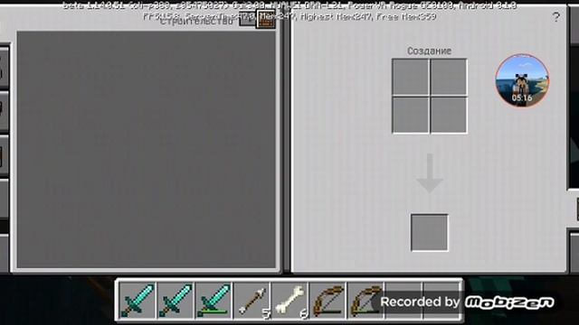 Проснулся неизвестно где в майнкрафте...