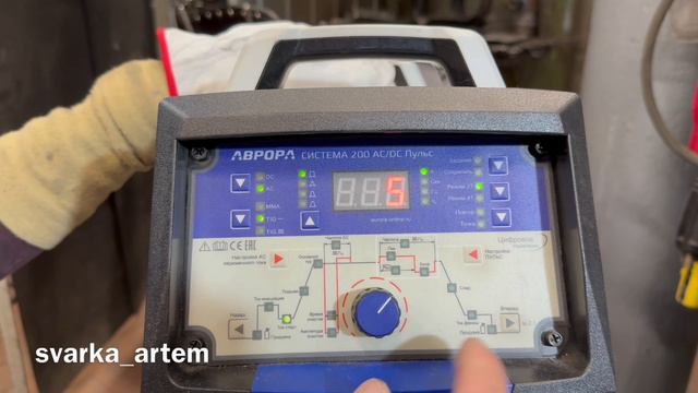 30-08-2024 Кронштейн крепления подножек от мотоцикла смотреть онлайн