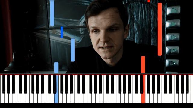 Ларин 30 лет ноты смотреть онлайн