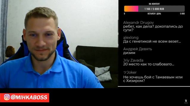 Пограничник спалил свои накрутки ролика смотреть онлайн