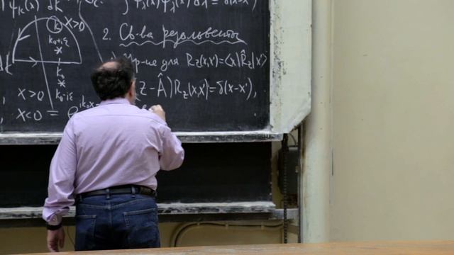 Методы математической физики. Д. А. Шапиро. Лекция 14 смотреть онлайн